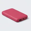 Portable power bank